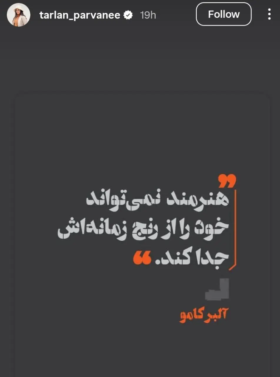 photo_2026-01-05_15-47-21