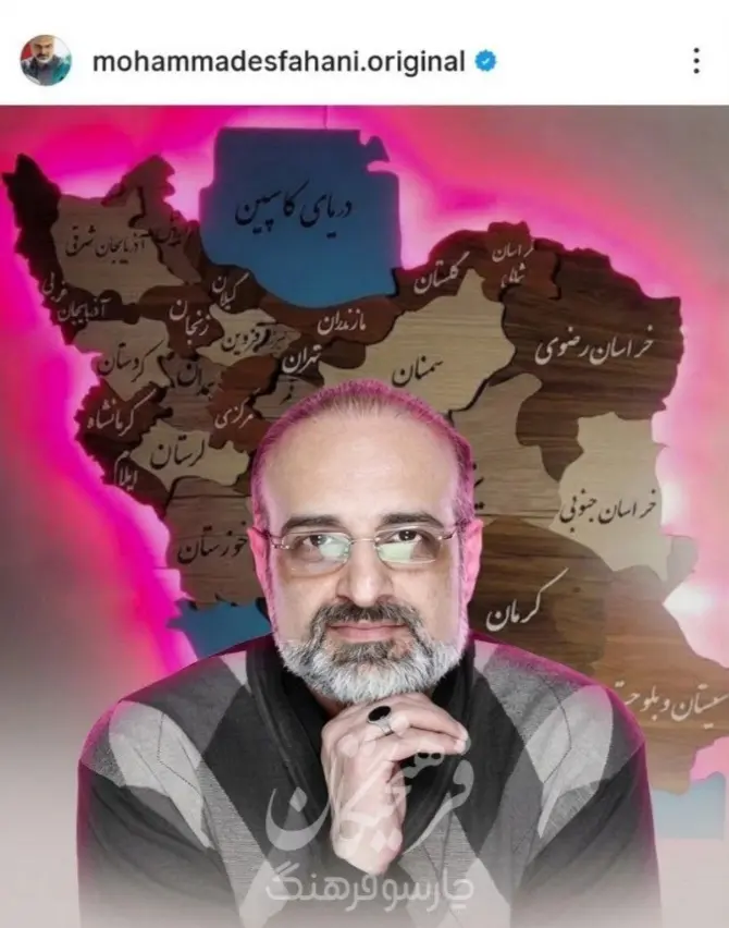 Screenshot_۲۰۲۶۰۳۲۲_۱۲۱۷۲۷_Chrome