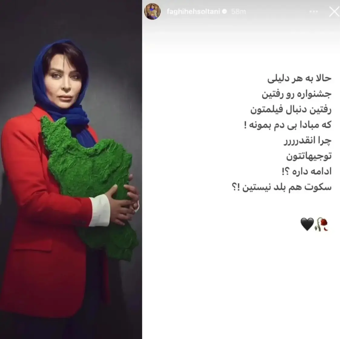 Screenshot_۲۰۲۶۰۲۰۸_۱۲۵۶۵۱_Chrome