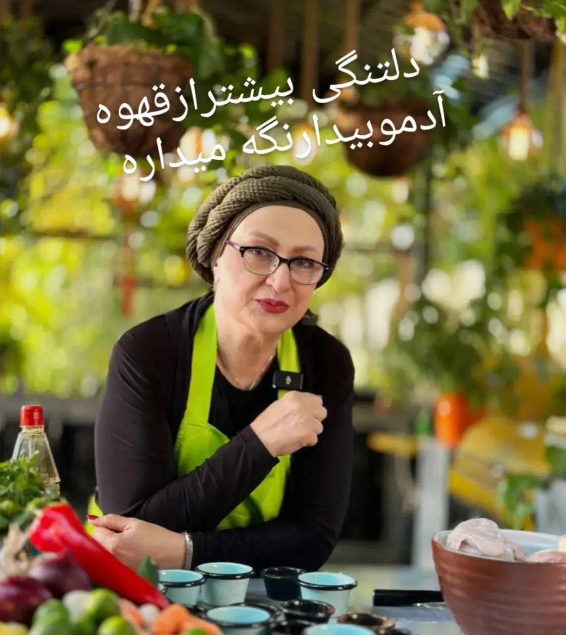 عکس جدید مریم امیرجلالی با متنی معنادار