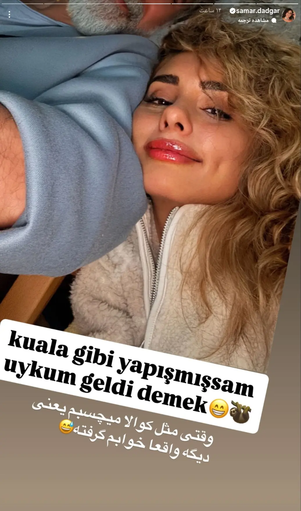 Screenshot_۲۰۲۵۱۰۰۴_۱۷۴۷۱۹_Instagram