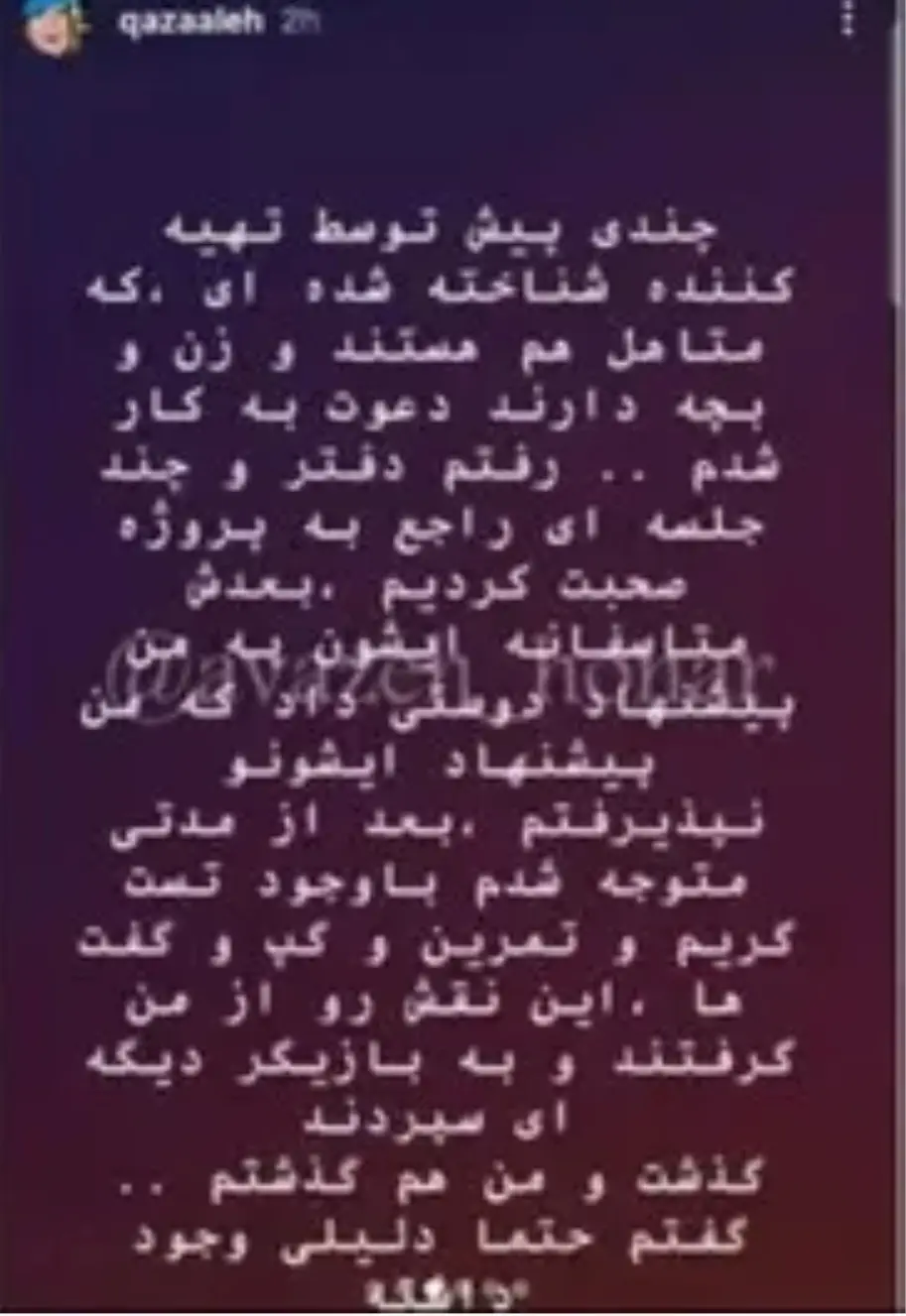 Screenshot_۲۰۲۵۱۱۱۱_۲۱۰۰۰۵_Gallery