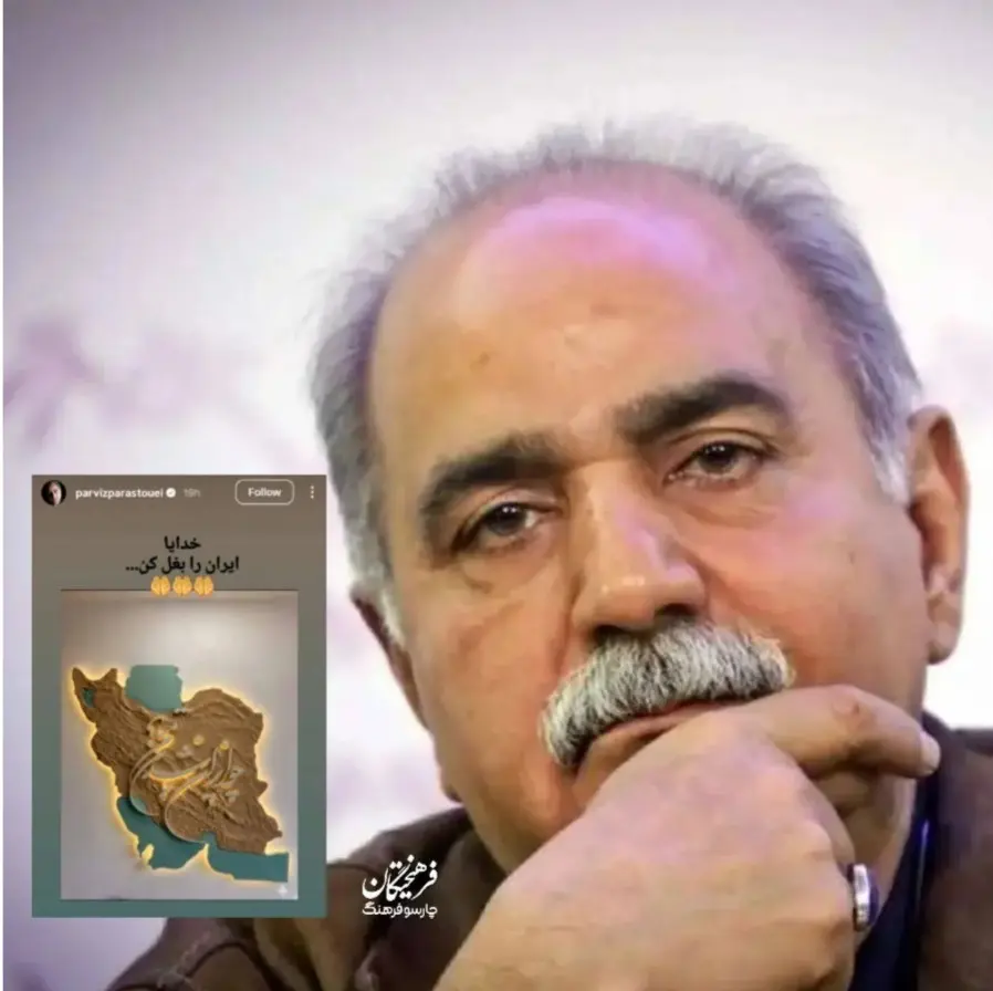 Screenshot_۲۰۲۶۰۴۰۶_۱۸۰۸۳۰_Chrome