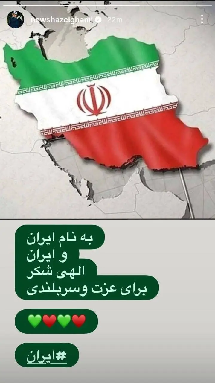 IMG_20260410_221455_269