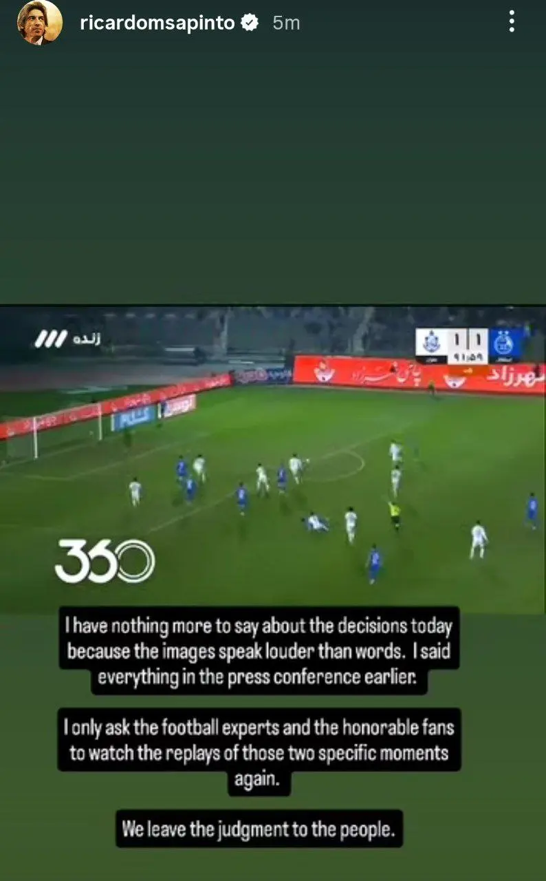 photo_2025-12-11_00-50-48