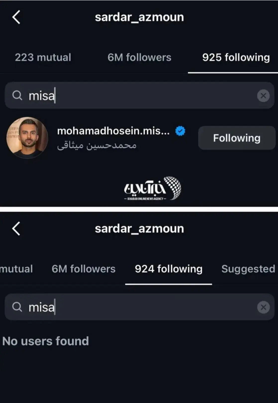 Screenshot_۲۰۲۶۰۳۲۱_۱۸۳۲۰۳_Chrome