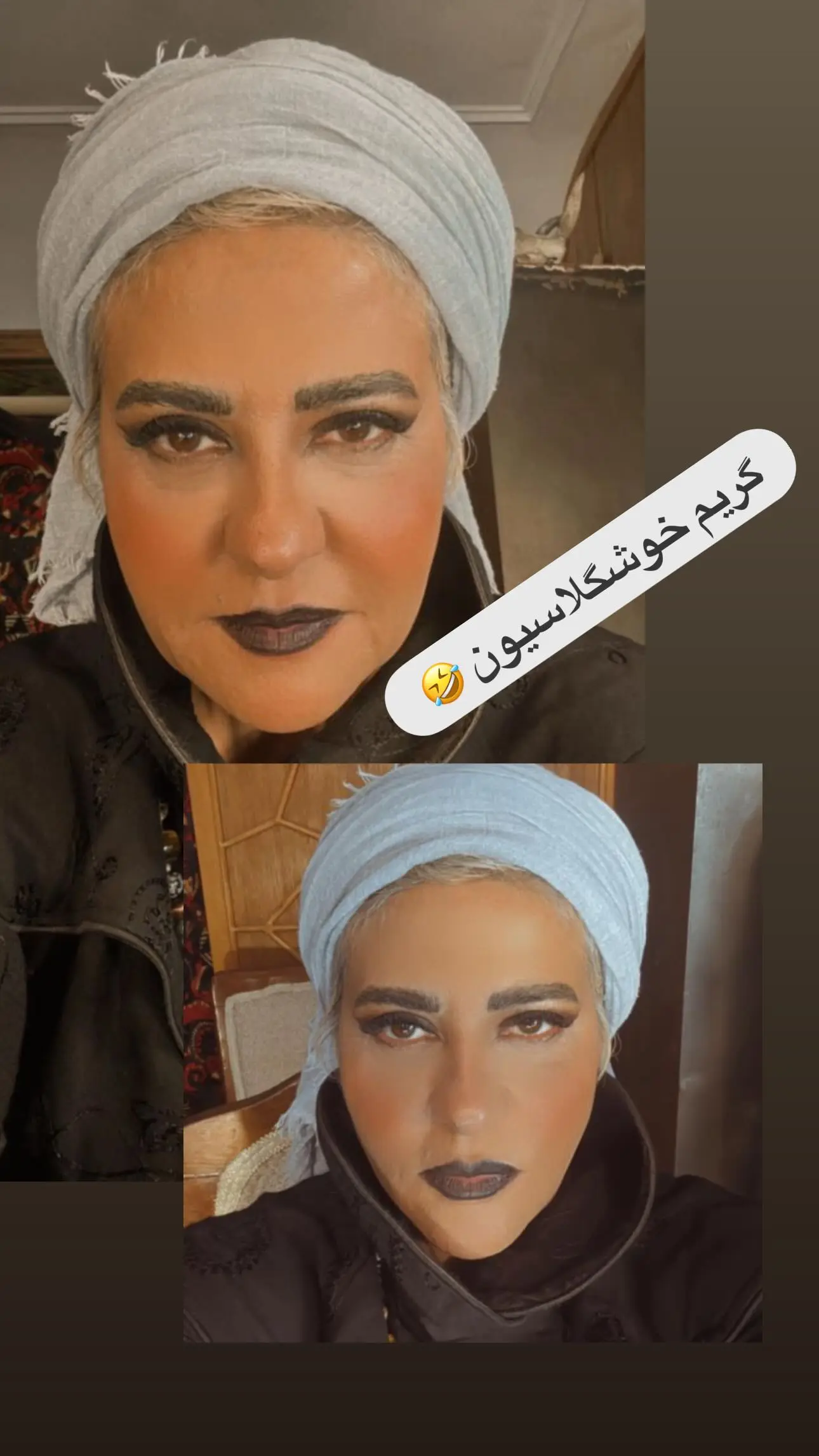 رابعه اسکویی با یک شمایل عجیب جلبتوجه کرد رابعه اسکویی با یک شمایل عجیب جلبتوجه کرد