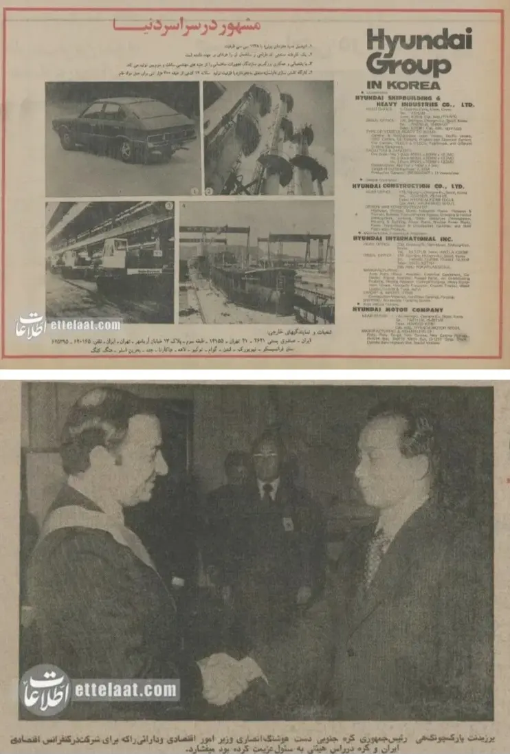 Screenshot_۲۰۲۶۰۲۲۵_۱۹۰۶۰۵_Chrome