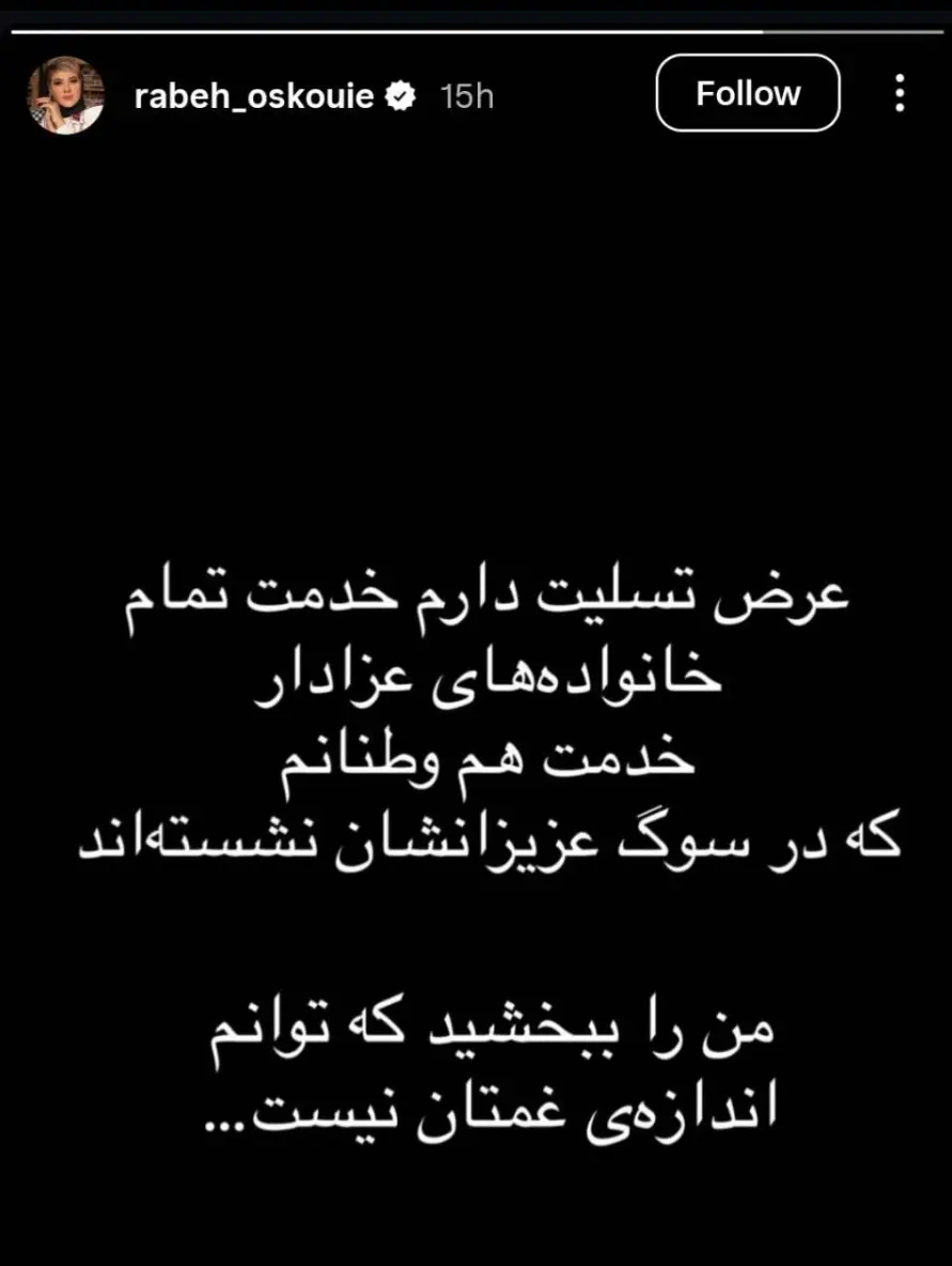 Screenshot_۲۰۲۶۰۱۳۱_۲۱۲۹۴۷_Chrome