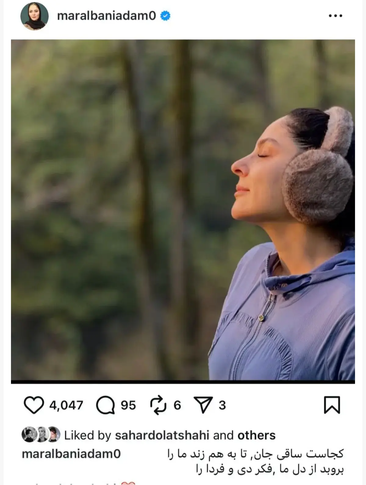 Screenshot_۲۰۲۵۱۲۱۲_۱۰۳۸۵۶_Chrome