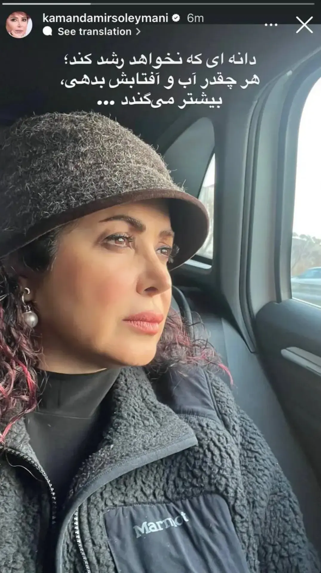 Screenshot_۲۰۲۵۱۲۱۷_۱۸۳۳۳۶_Gallery