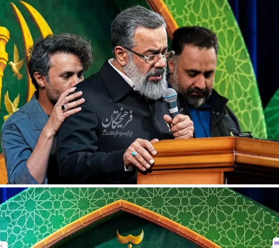 Screenshot_۲۰۲۶۰۴۲۶_۱۸۵۱۴۳_Chrome