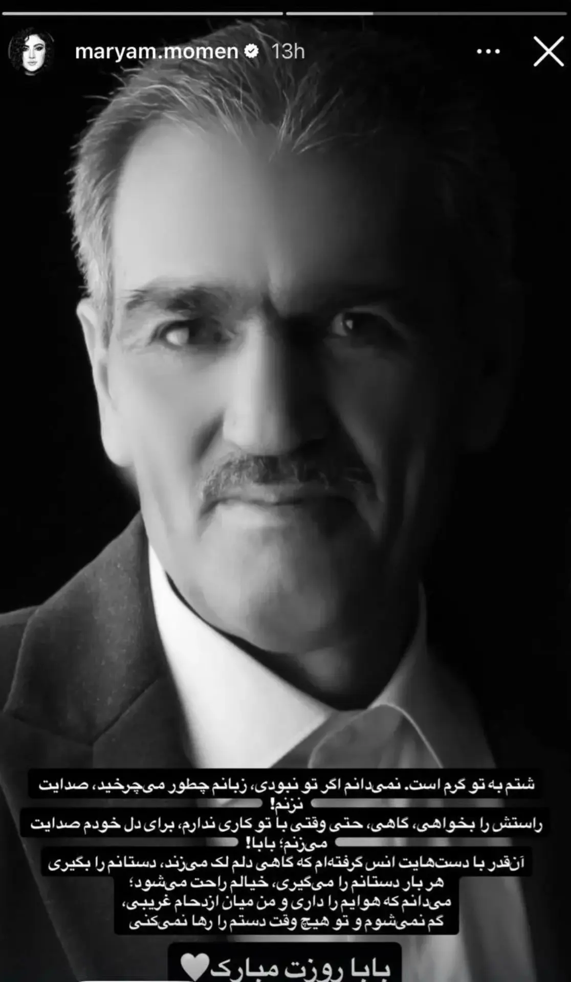 Screenshot_۲۰۲۶۰۱۰۴_۱۸۴۳۲۹_Gallery