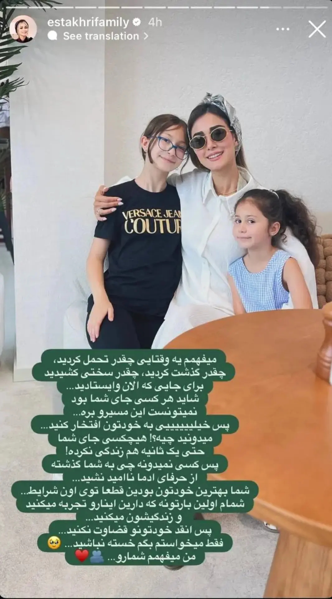 Screenshot_۲۰۲۵۱۲۱۶_۱۹۰۶۴۷_Gallery