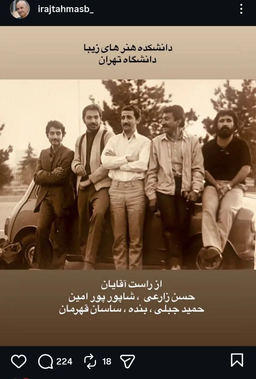 photo_2025-11-26_00-29-55