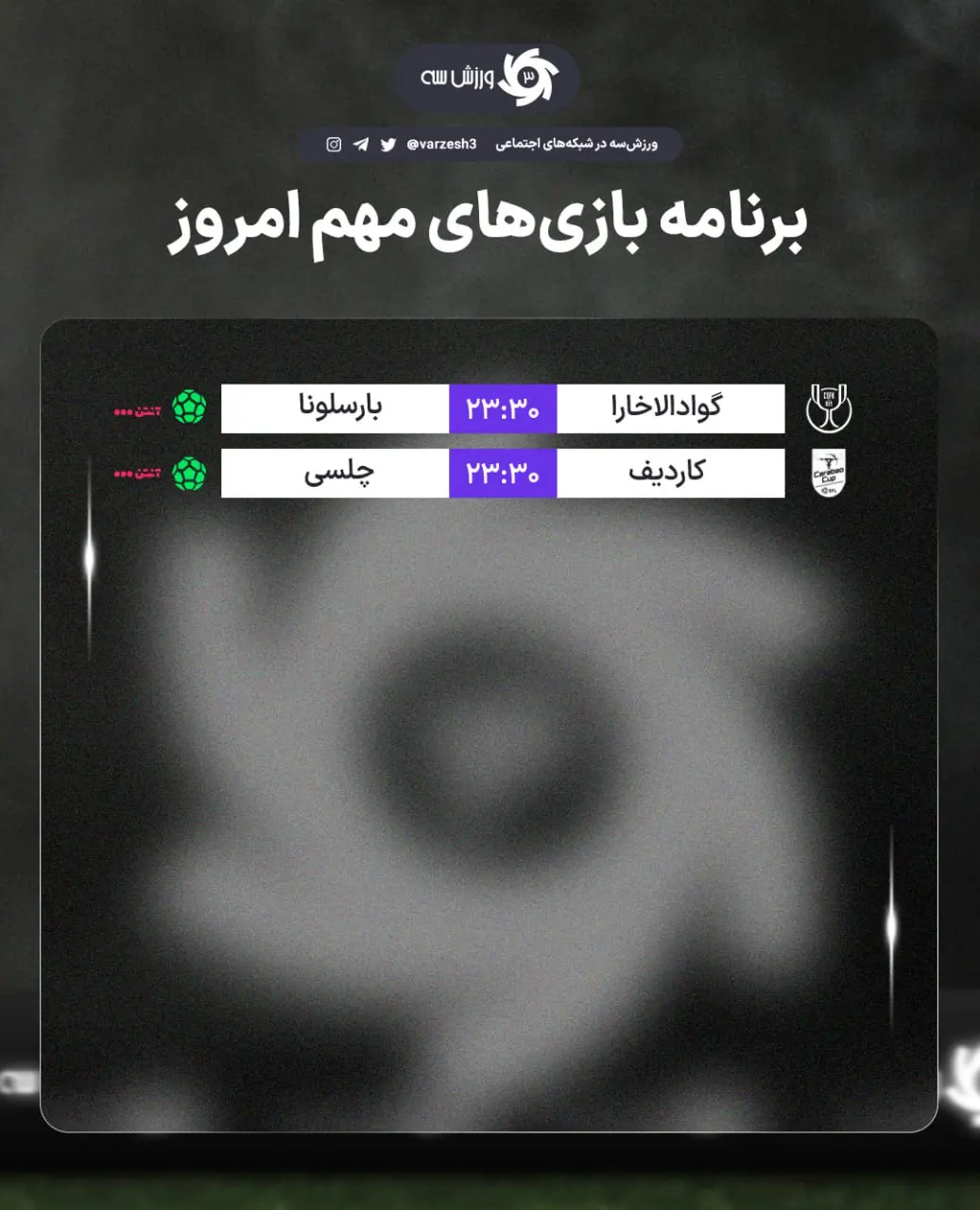 photo_2025-12-16_14-14-20