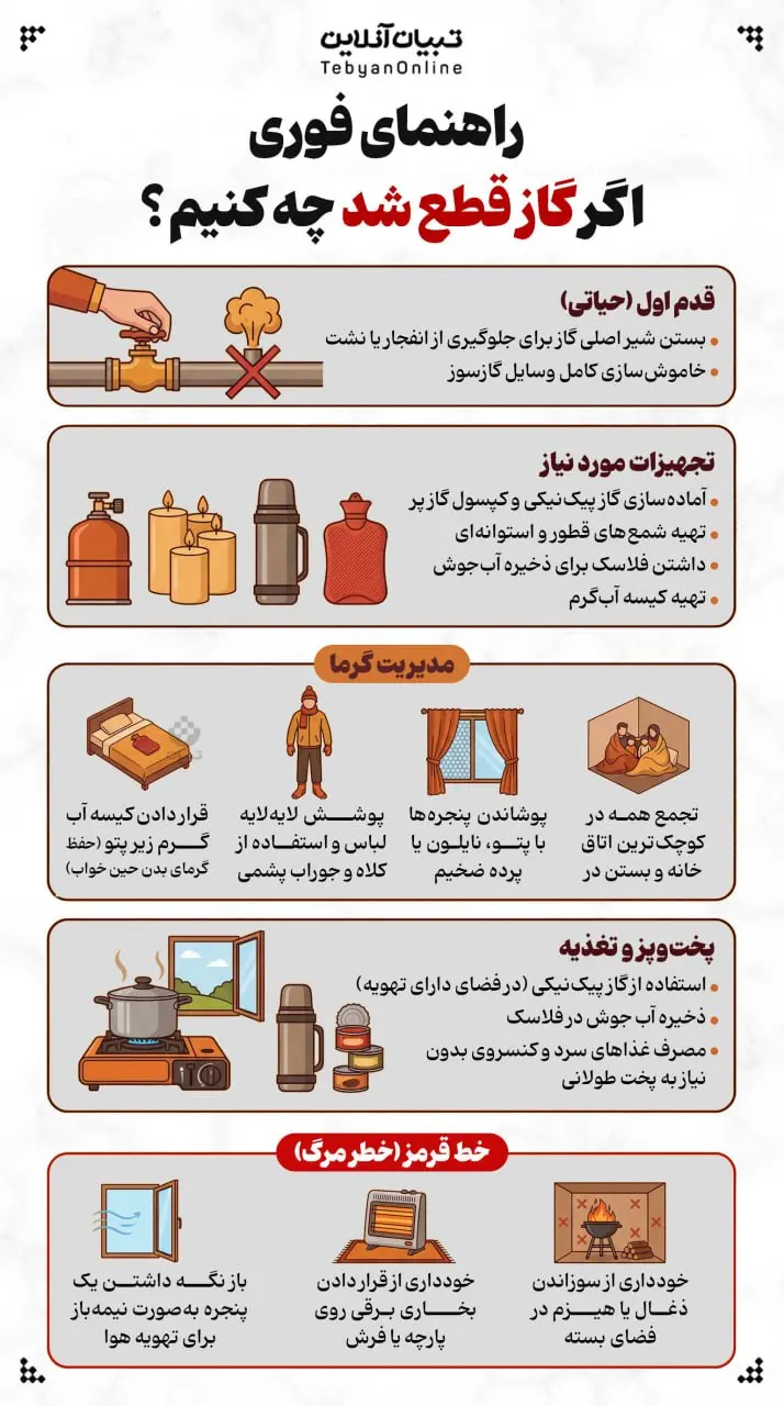 photo_2026-04-07_17-49-26