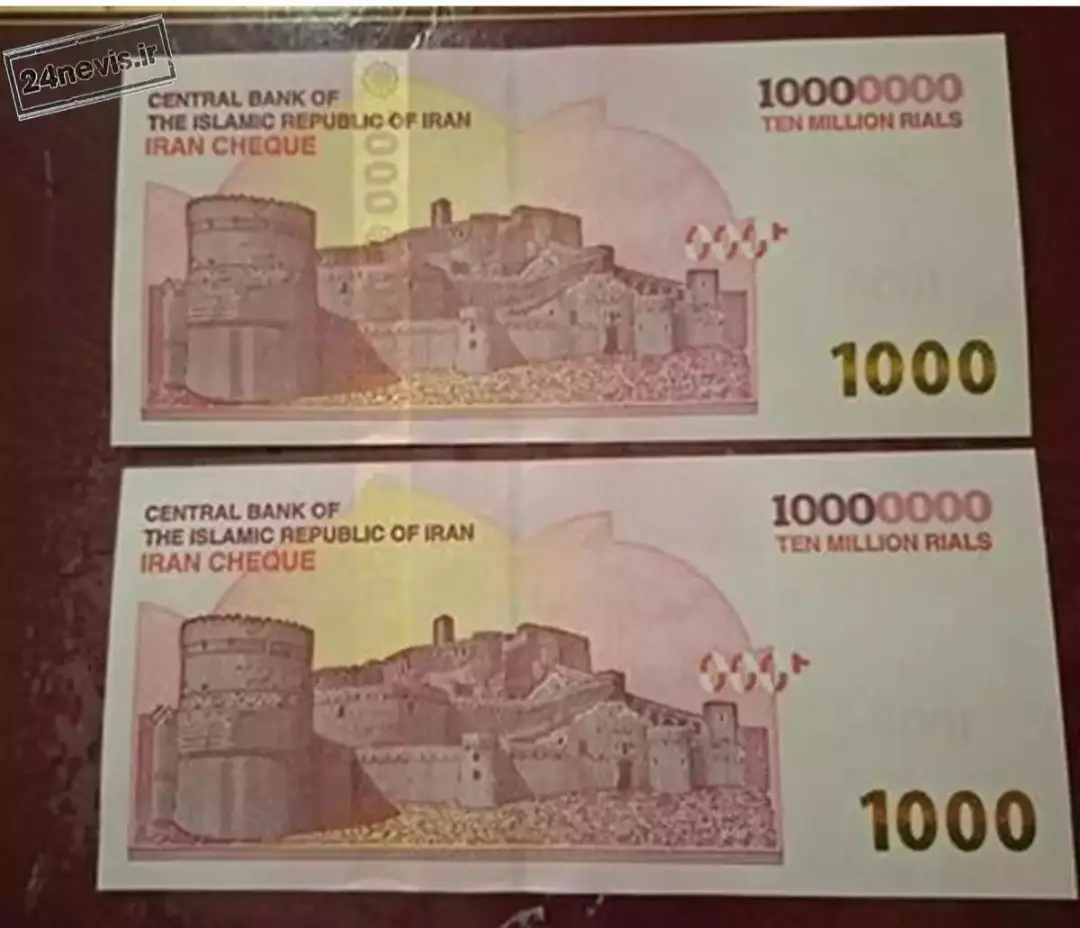 Screenshot_20260423-135731_Gallery