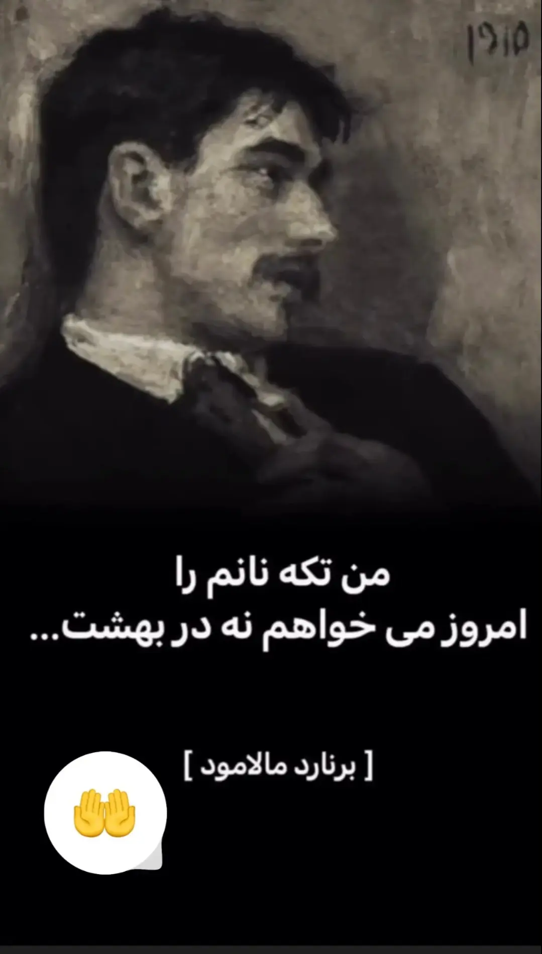 Screenshot_۲۰۲۶۰۱۰۵_۱۹۲۲۳۹_Gallery