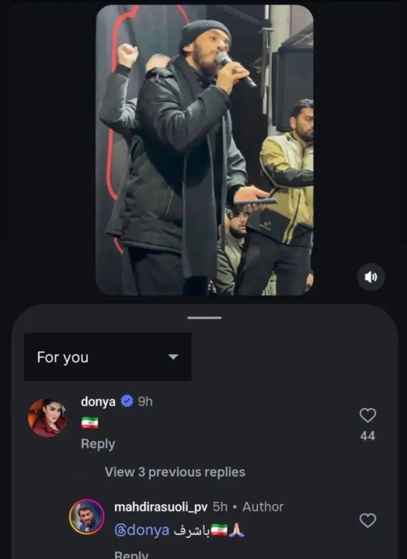 Screenshot_۲۰۲۶۰۴۰۲_۲۰۵۱۲۸_Chrome