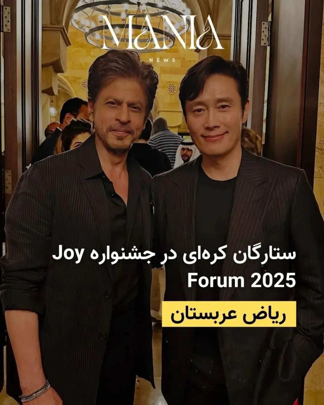 IMG_20251106_104429_710