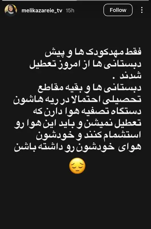 64d8a226-e8c6-4adc-8142-1569b07bdd3a