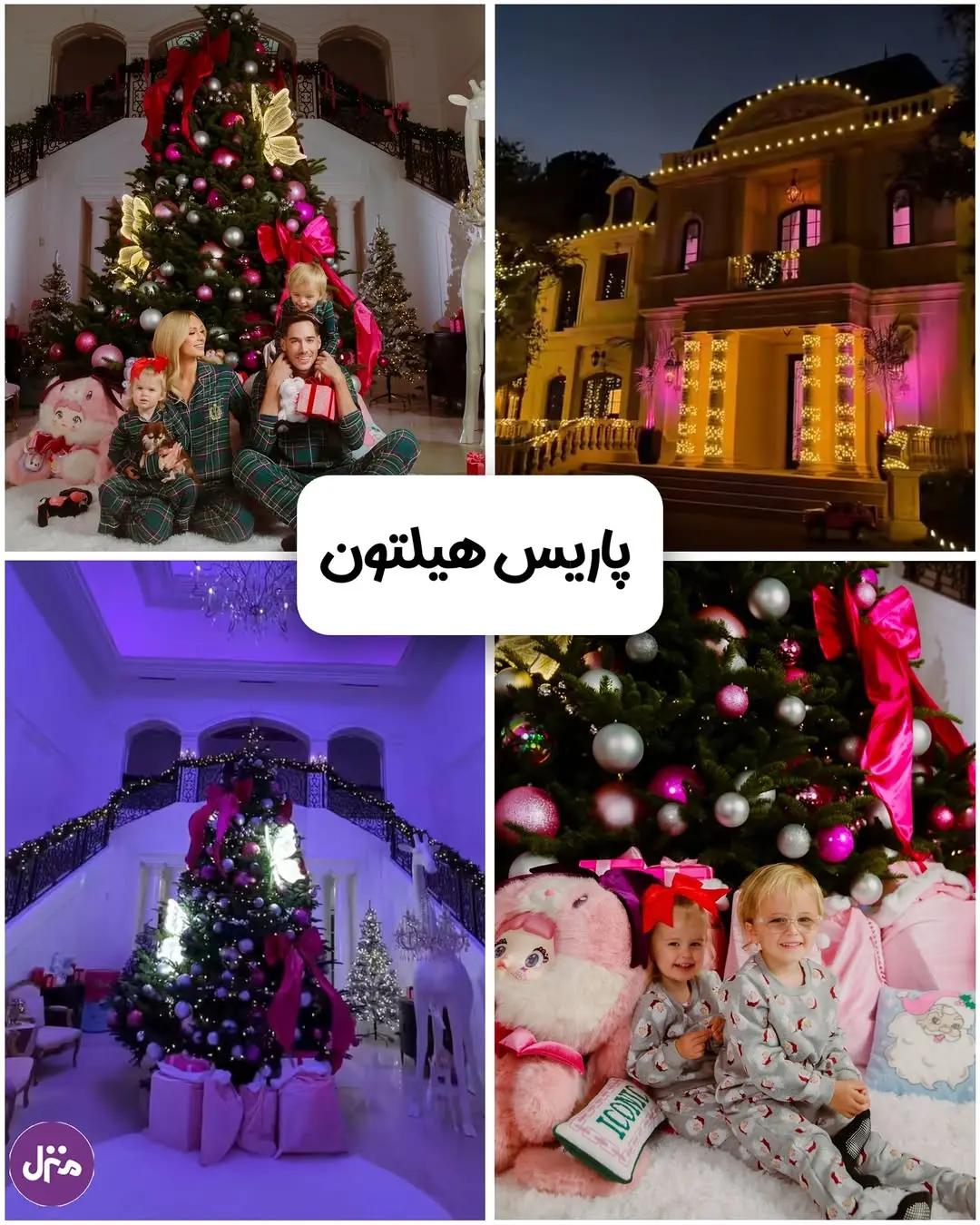 photo_2025-12-31_14-26-06