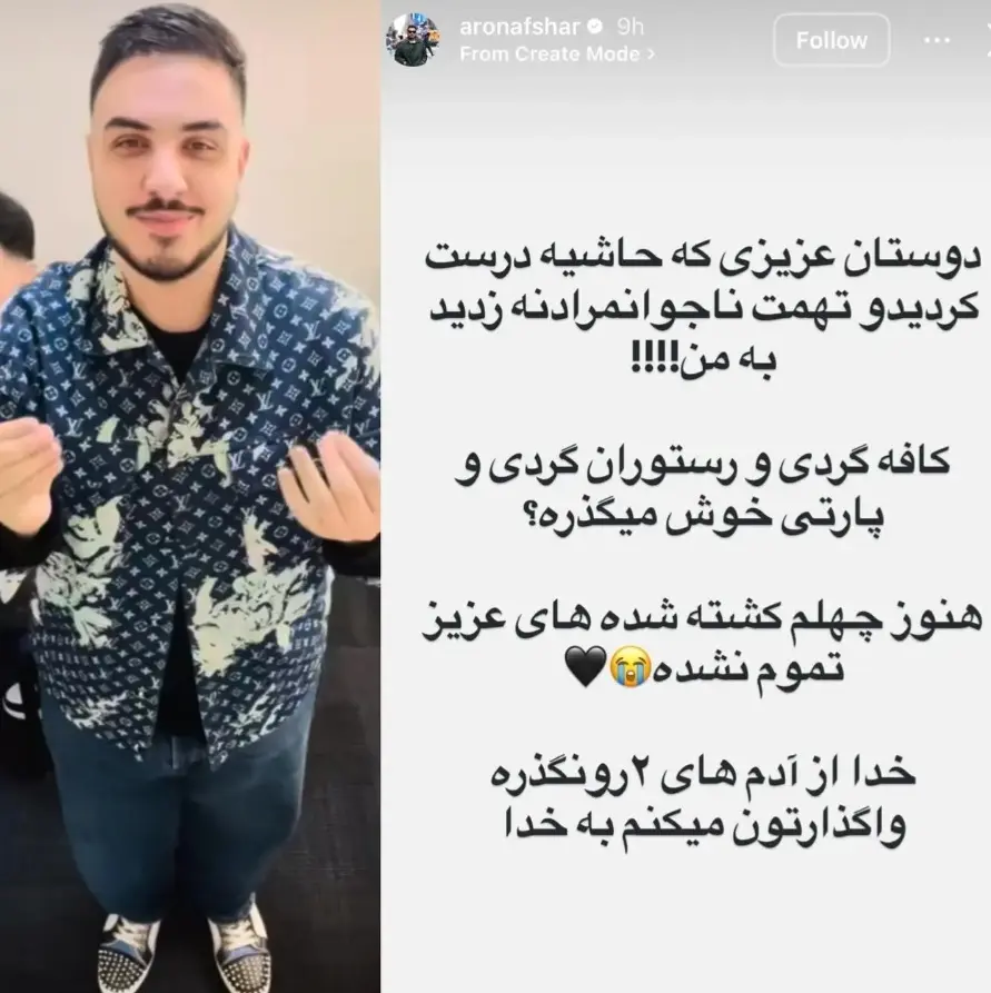 Screenshot_۲۰۲۶۰۲۰۹_۱۸۰۱۳۰_Chrome