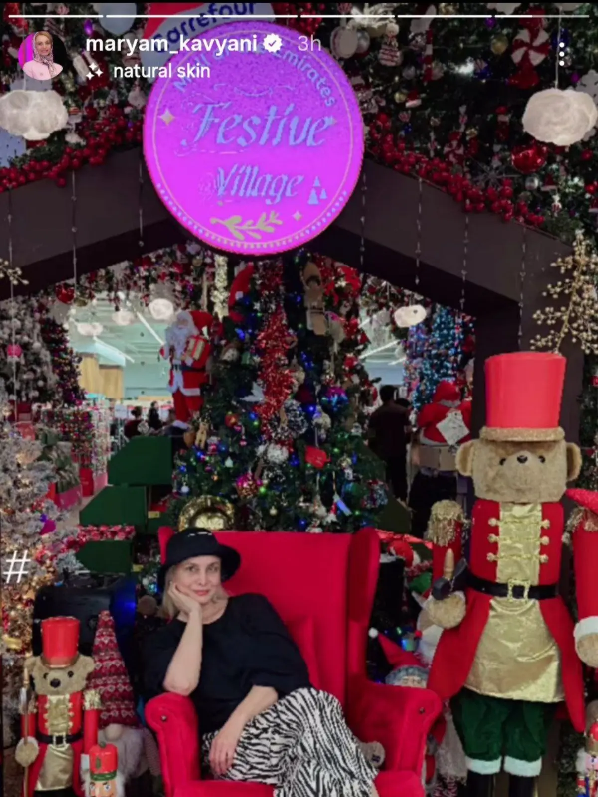 Screenshot_۲۰۲۵۱۲۱۵_۱۸۱۹۱۱_Gallery