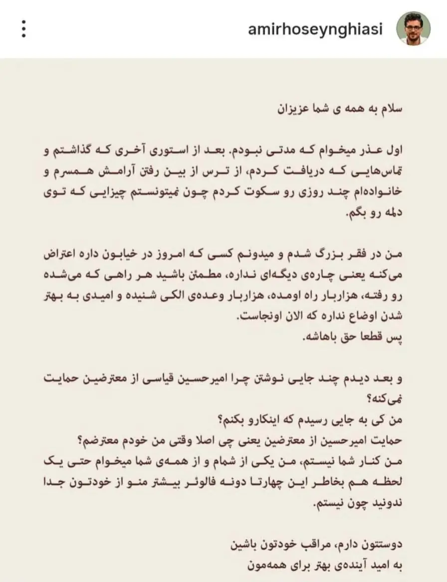 Screenshot_۲۰۲۶۰۱۰۷_۲۰۲۵۱۰_Chrome