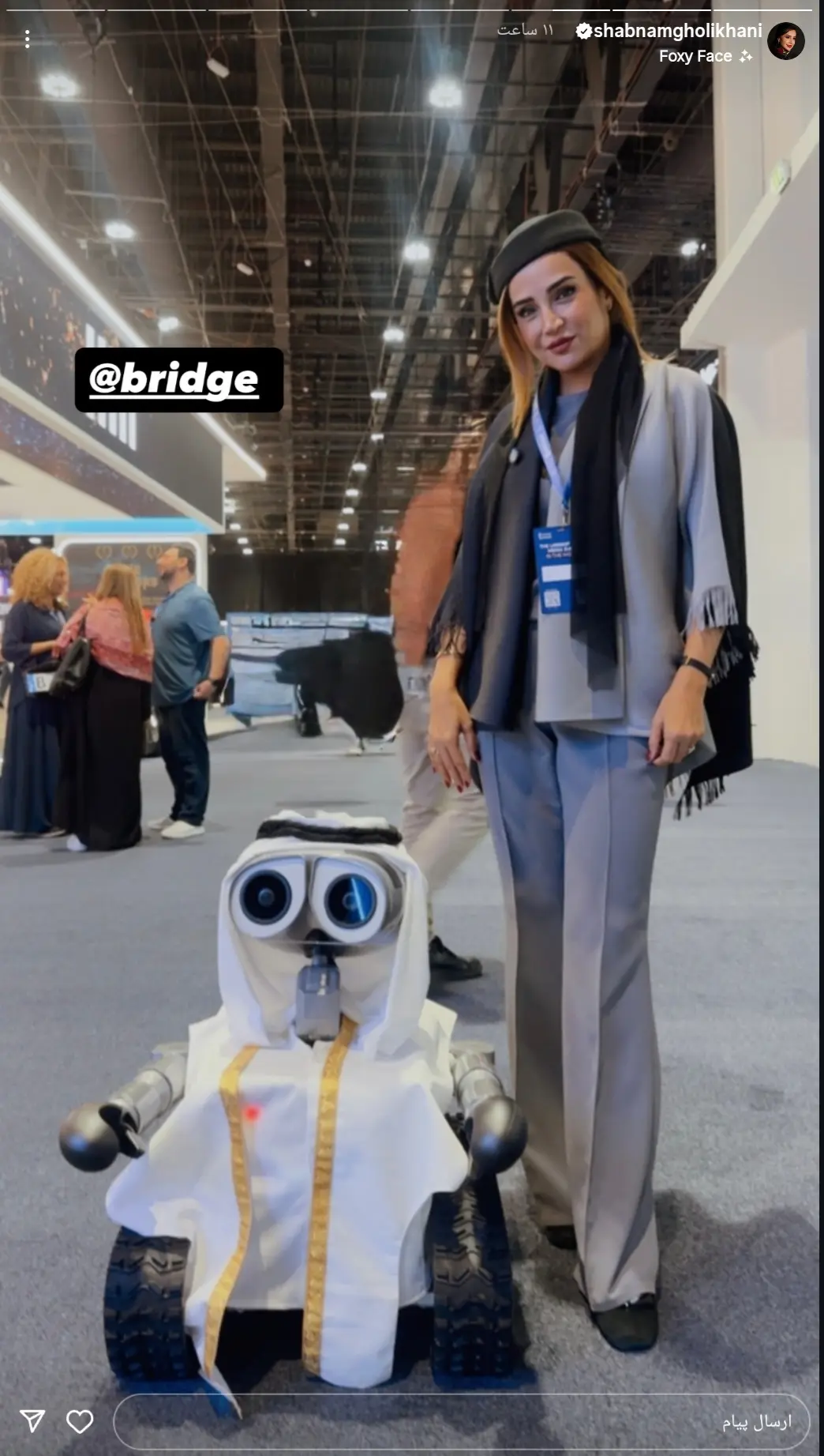 Screenshot_۲۰۲۵۱۲۱۱_۰۰۱۱۱۷_Instagram