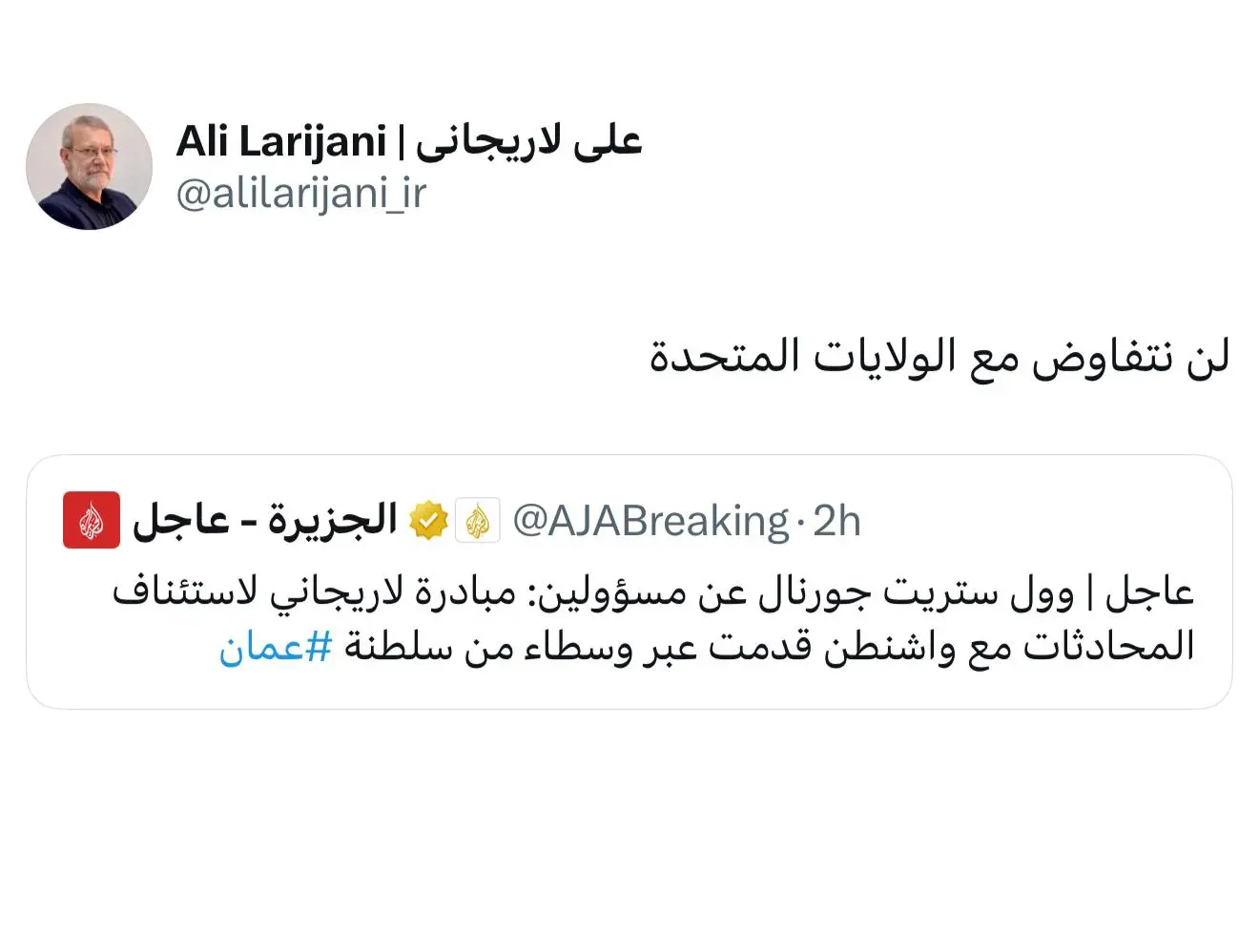 photo_2026-03-02_07-53-54