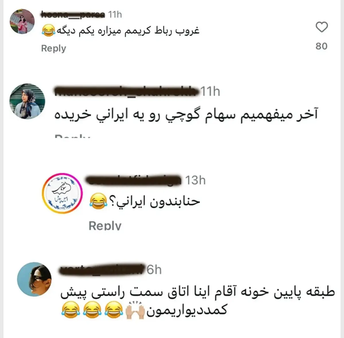 Screenshot_۲۰۲۶۰۹۰۹_۱۳۴۷۰۳_Chrome