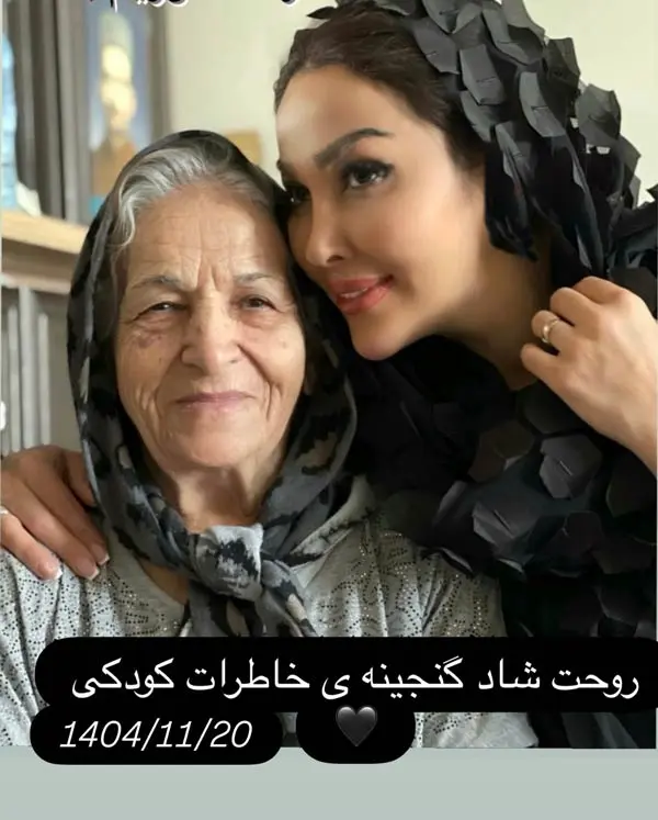 post-jadid-marjan-shokoufaki-5