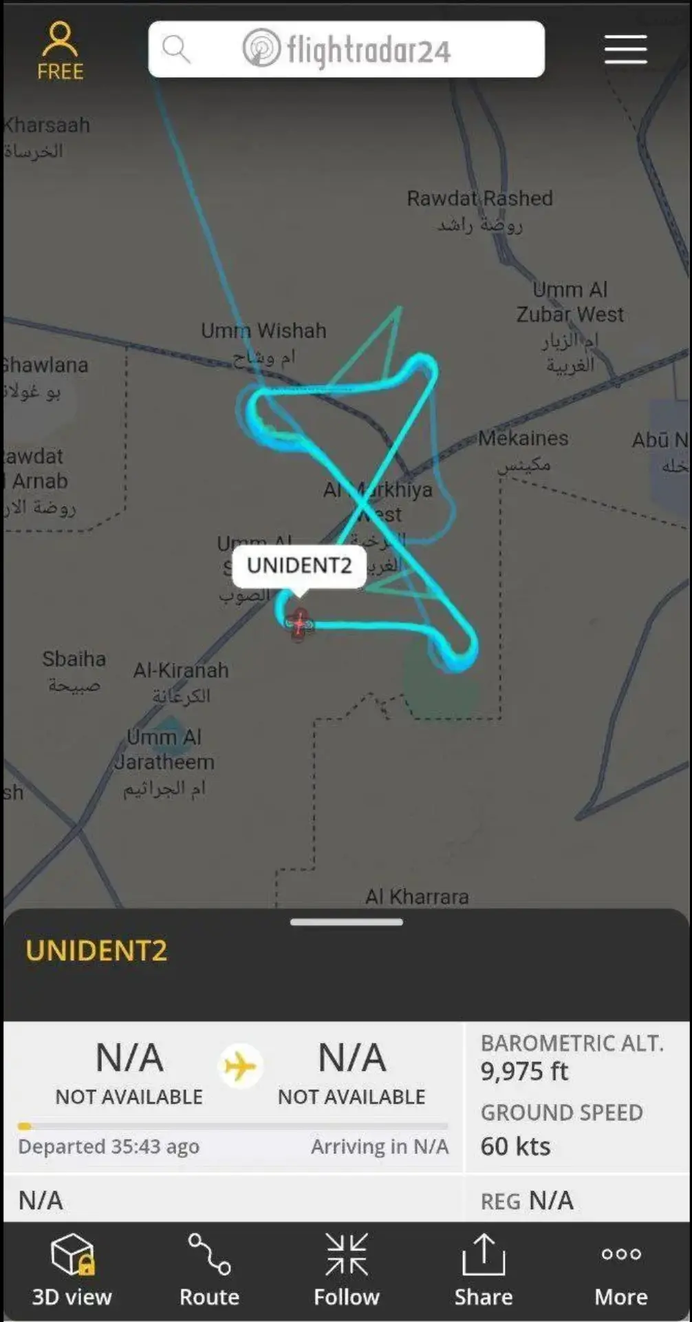 Screenshot_۲۰۲۶۰۲۰۴_۱۰۴۲۴۳_Gallery