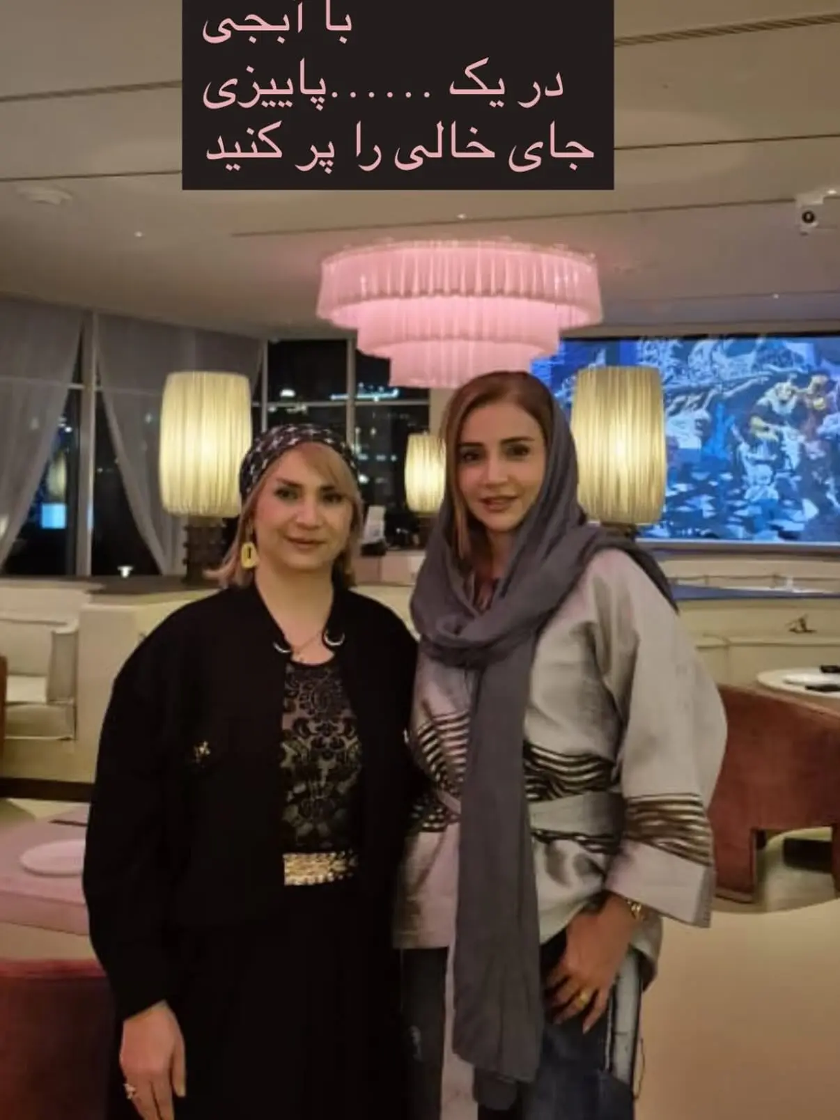 photo_2025-11-05_10-24-07