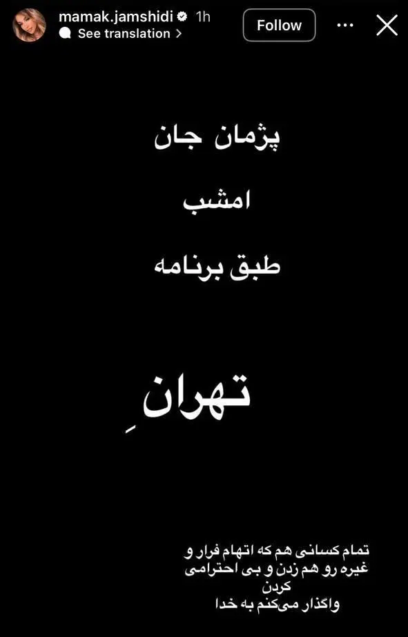 IMG_20251111_221121_325