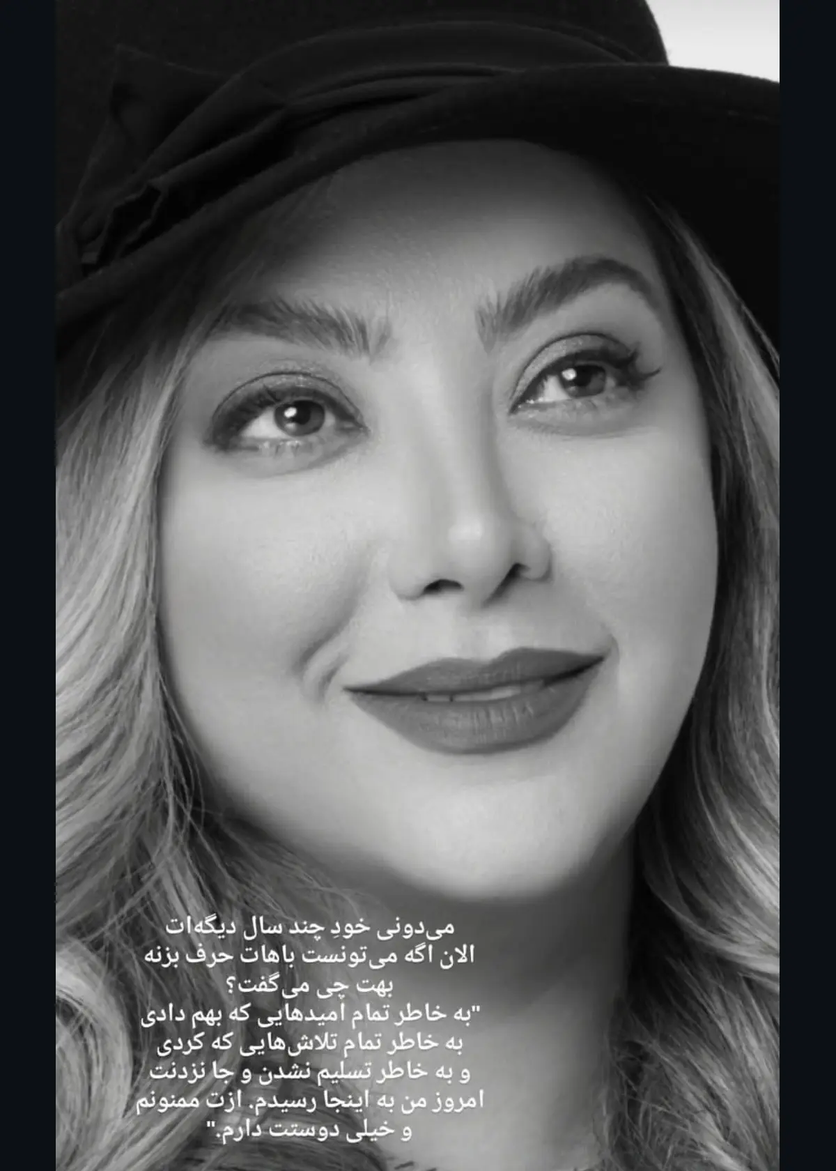 Screenshot_۲۰۲۵۰۸۰۹_۱۷۰۹۰۷_Instagram