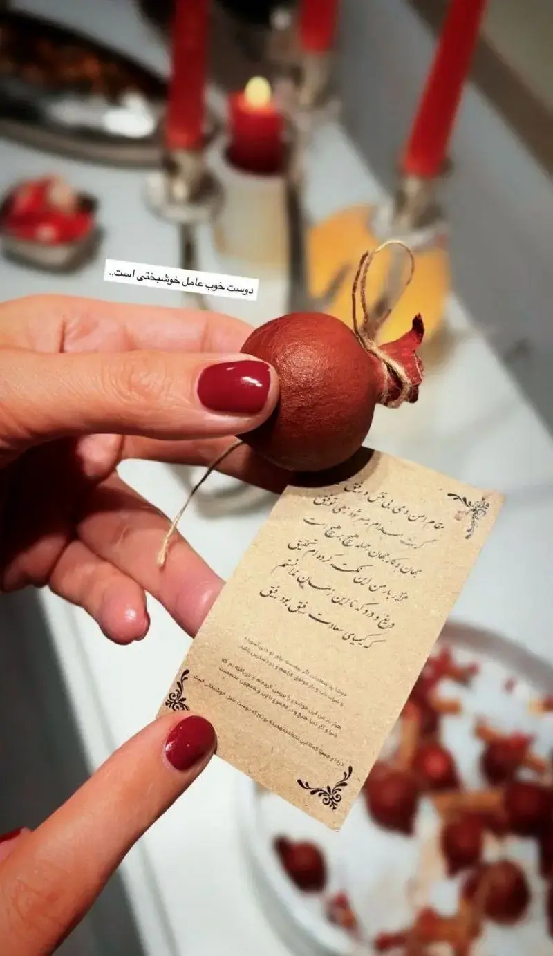 photo_2025-12-20_12-38-13_11zon