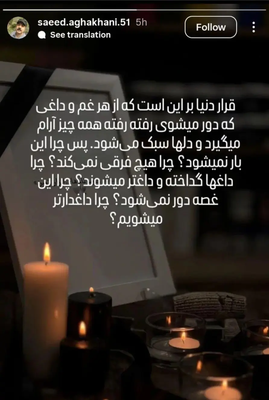 Screenshot_۲۰۲۶۰۲۱۵_۲۱۴۹۱۵_Chrome