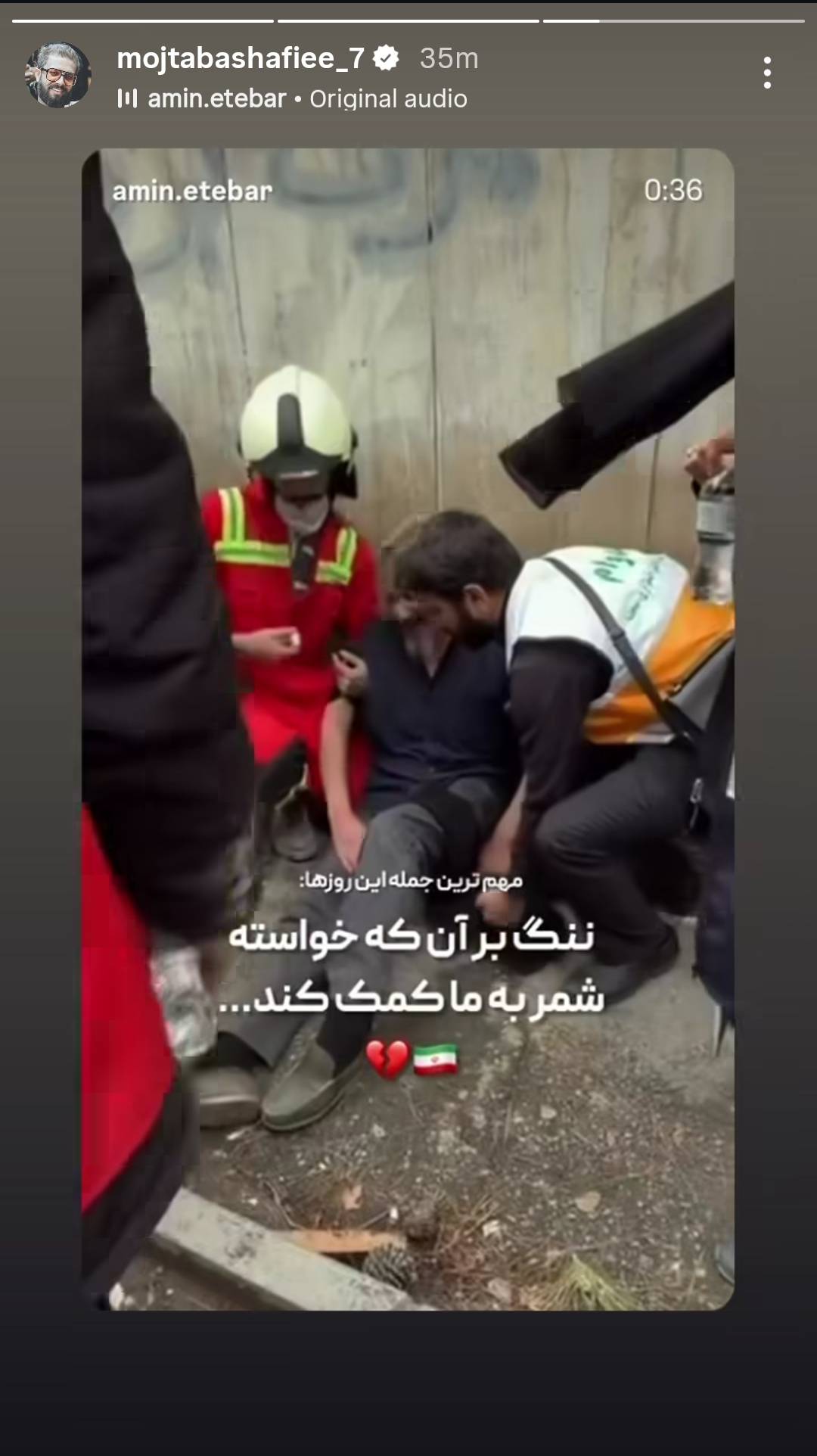 4840ec11-1325-47bf-81d6-21be0d82e363