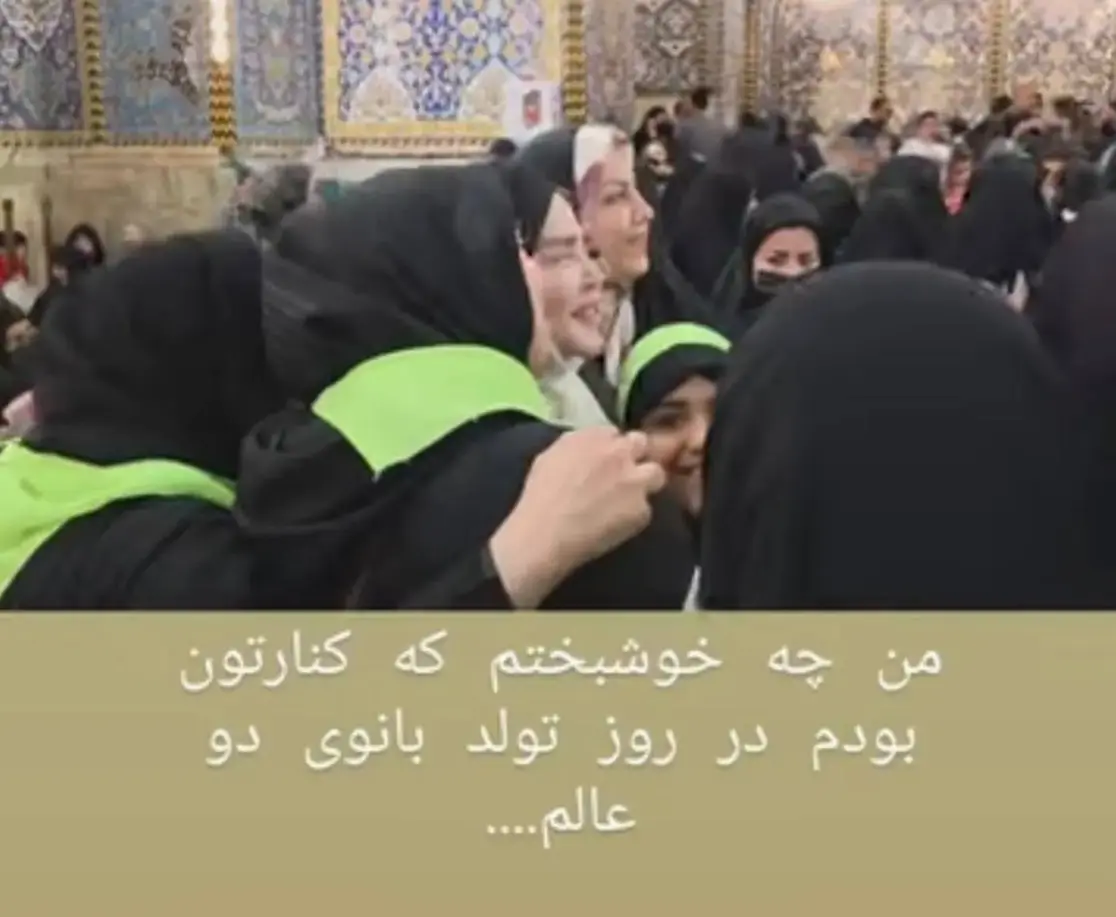 Screenshot_۲۰۲۵۱۲۱۲_۱۴۰۸۳۷_Chrome