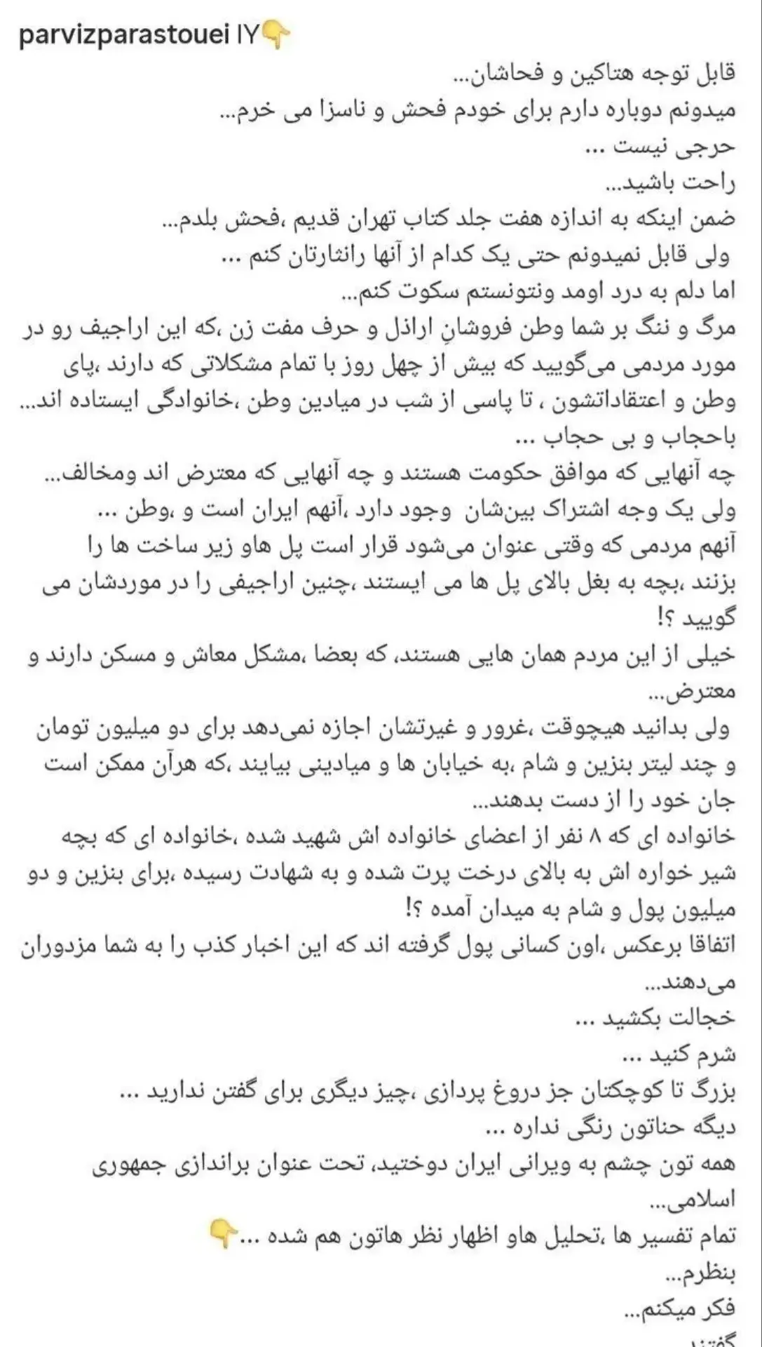 Screenshot_۲۰۲۶۰۴۲۰_۲۰۰۱۴۹_Gallery