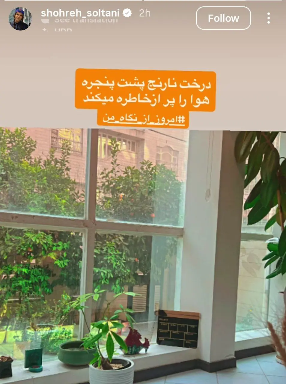 IMG_20251226_111116_535