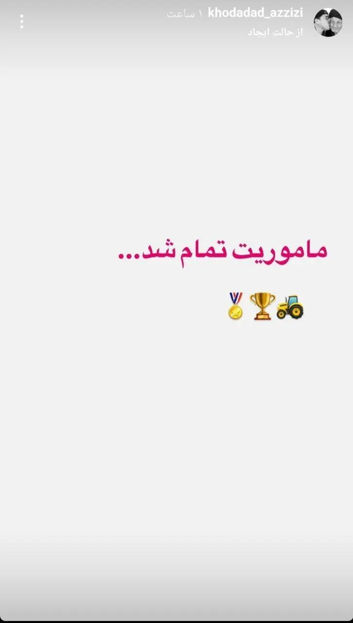 2015696_318
