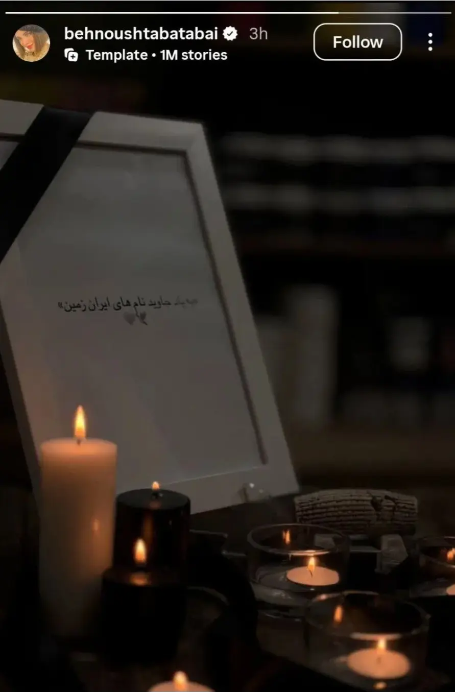 Screenshot_۲۰۲۶۰۲۱۴_۲۰۱۹۱۵_Chrome