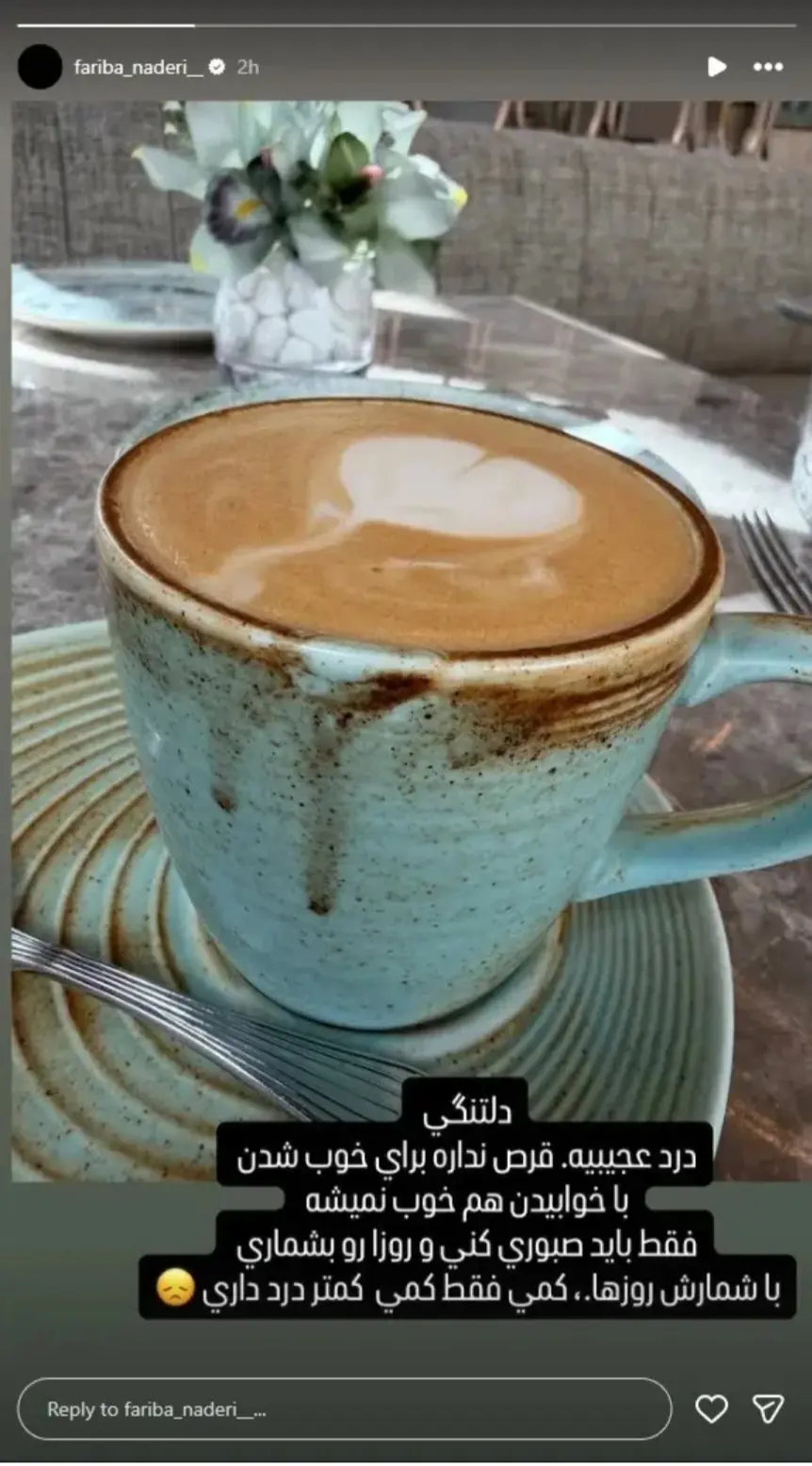 Screenshot_۲۰۲۶۰۶۱۰_۱۷۵۱۰۳_Chrome