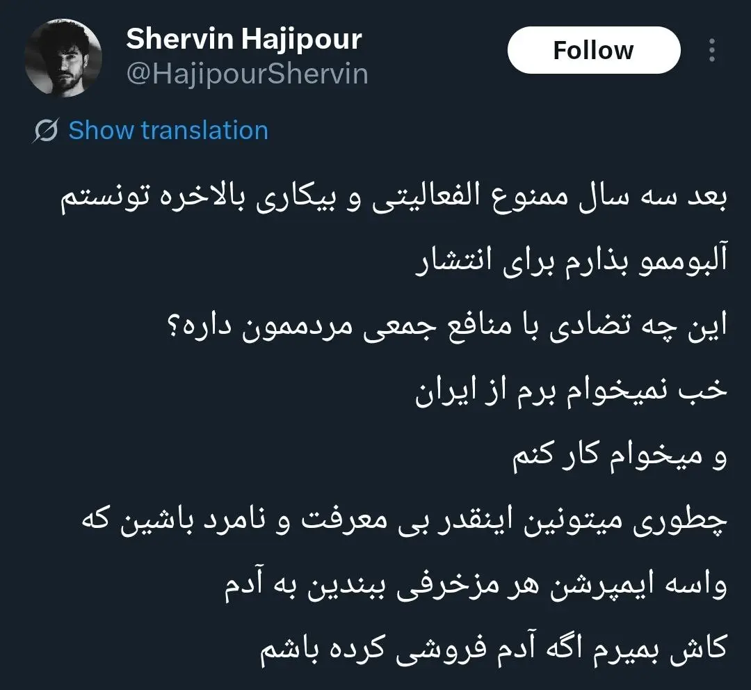 photo_2025-12-02_20-58-36