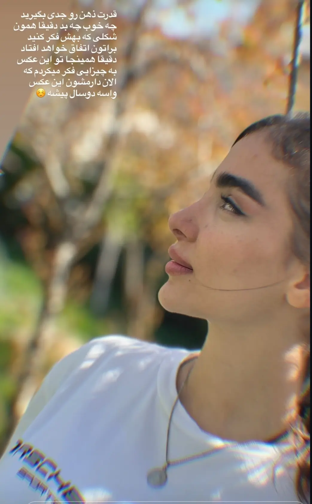 Screenshot_۲۰۲۵۱۲۰۸_۰۰۲۰۰۵_Instagram