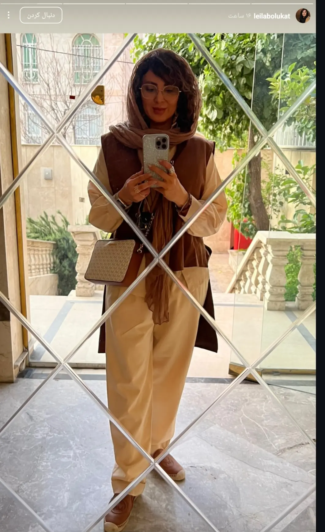 Screenshot_۲۰۲۵۰۵۳۰-۱۱۰۲۰۶_Instagram